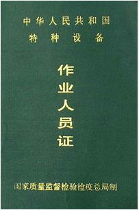 ��(gu��)���|(zh��)�z���طN���I(y��)�C