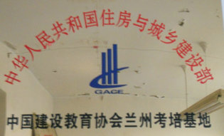 ���A���񹲺͇�ס���ͳ��l(xi��ng)���O���ڙ���Ӗ��վ