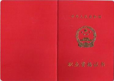 �����I�Y���C��