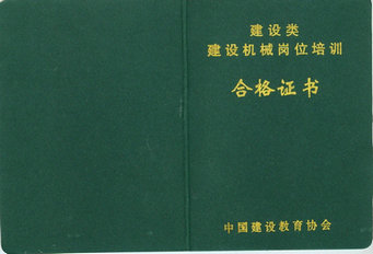 ���C(j��)е�طN���I(y��)�����C