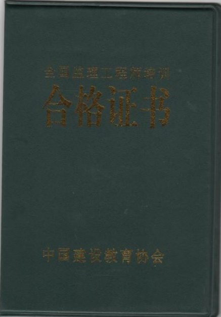 ȫ���O�����̎���Ӗ�ϸ��C