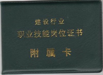 ���O(sh��)����λ�C�����������C��