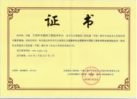 �����Gɫ�����a�I�ˣ��ϕ����ڙ�