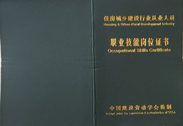 �Ї����O(sh��)�ڄӌW���O(ji��n)���C��