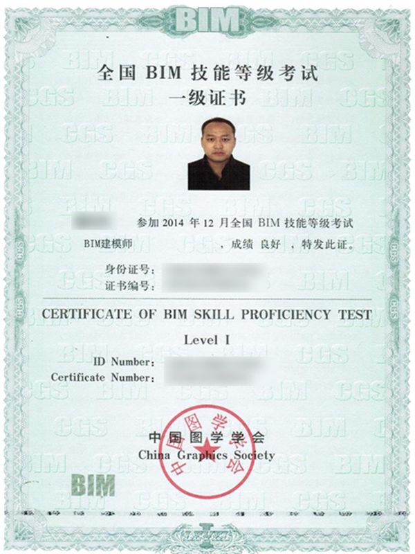 �Ї��D�W���C��