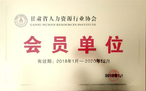 ���Cʡ�����YԴ�ИI�f�����T��λ