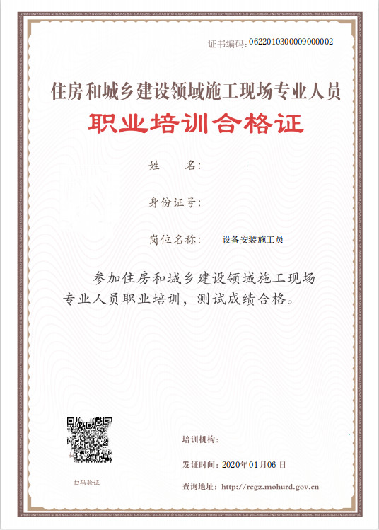 ʩ���F(xi��n)�����I(y��)�ˆT���ϸ��C����Ӱ��C��