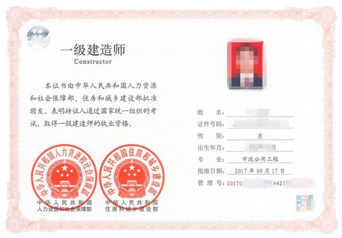 һ�����쎟�I�Y���C��