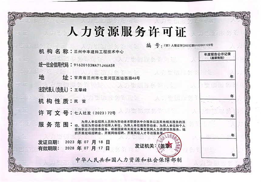 �����YԴ�����S���C