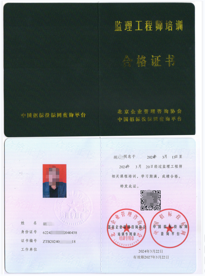 �Ї��И�(bi��o)Ͷ��(bi��o)�W(w��ng)���I(y��)���܍�λ�C��